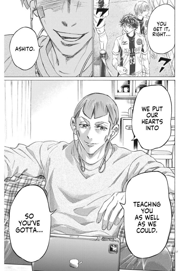 Ao Ashi, Chapter 347 image 16